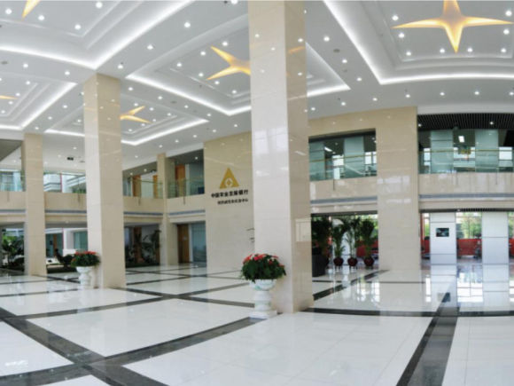中国农业发展银行珠海 IT 基地